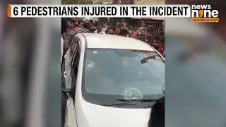Drunk Driver Hits Six Pedestrians In Delhi&rsquo;s Old Rajinder Nagar, Five UPSC Aspirants Injured | News9