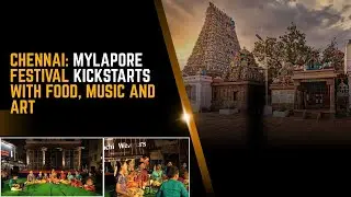 Chennai: Mylapore festival kickstarts with food, music and art
