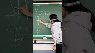 공수2 기본 연습 2-6(전체설명)