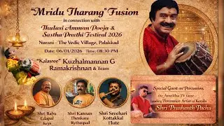 Live | Nurani Sasthapreethi 2026 | Cultural Programme | on 6.1.2026