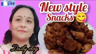 Bread upma recipe | Easy to make bread snacks 😱 | Assamese vlog recipe 