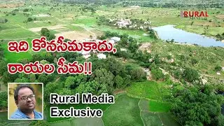 Save Soil | Toopalle Village Fight to Drought | Climate Change | Rural Media