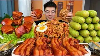【ASMR】【MUKBANG】東坡肉 BRAISED PORK BELLY | EATING SHOW |CHINESE MUKBANG |食べ |吃播 FANG ASMR #咀嚼音 #397