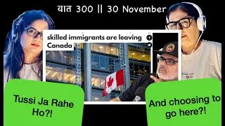 Immigrants leaving Canada because PM Trudeau ko dance nahin aata.
