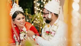 Best Bengali Wedding Video | উপাসনা ও সুগত Wedding Film #bestbengaliweddingvideo  QPID 2024