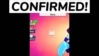 new animated event banner super city rampage