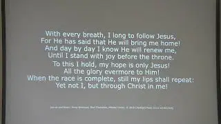 01/04/2026 - 1 Timothy 2:1-4 - 