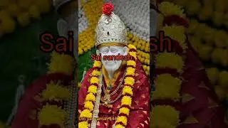 Aaj ka Sai sandesh 🙏🏻🌷🌷 #sai #motivation #saibaba #motivational #omsairam #shorts
