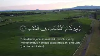 Surah Al-Falaq | Doa Perlindungan Daripada Kejahatan 🤍