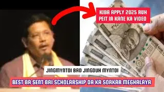 Phi ioh jingmyntoi ne em ba ai BAI SCHOLARSHIP da ka sorkar Meghalaya #khasi #scholarship 