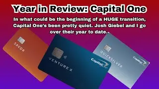Обзор года | Capital One: Patience (при участии @JoshGiebel)