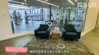 Philadelphia Upenn Drexel  Rittenhouse hill apartment（宾夕法尼亚大学&德雷塞尔大学&天普大学）