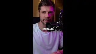 Второй способ сделать дискошар