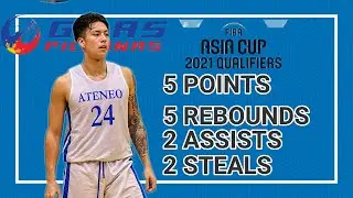 DWIGHT RAMOS | GILAS PILIPINAS DEBUT