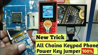 Anee P4 Mobile Power Key Jumper | Chaina Keypad Phone Dead Repair Solution