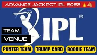 IPL Advance Match Prediction | Indian Premier League 2022 | IPL 2022 Jackpot Prediction.