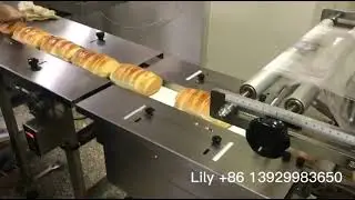 Bakery flow wrapper, flow pack machine, flow wrapping machine, horizontal packaging machine