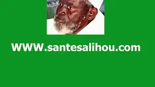 Mame Cheikh Ibrahima Fall et la charia par serigne Diadji Tall