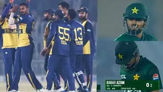 Pakistan vs Srilanka|Srilanka won| Baber Azam gone on Duck||Baber Azam