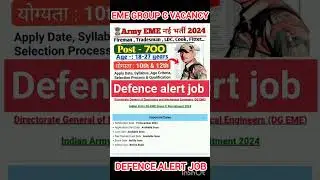 Indian Army DG EME Group C Recruitment 2024