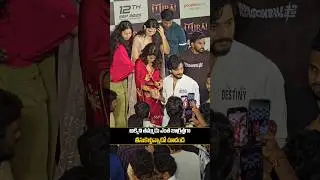 Teja sajja shriya saran Beautiful Visuals At Mirai Movie Event | SSP TV