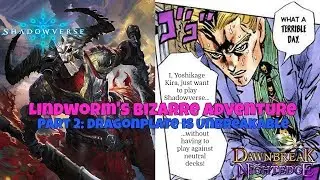[Shadowverse] Dragoncraft | 