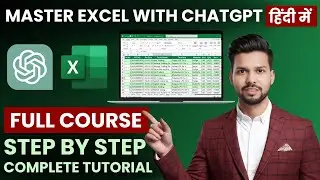 Master Excel with ChatGPT Full Course | Step by Step Complete Tutorial @Office_blog