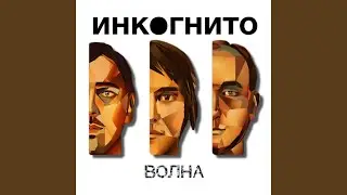Лилипуты