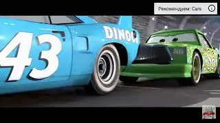 авария на диноко 400