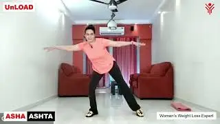 Morning 'Zoom' Fat Blaster Easy Cardio Aerobics WorkOut for Weight Loss with Asha Ashta
