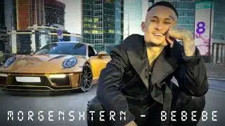 MORGENSHTERN - BEBEBE (slowed & reverb) +BASS