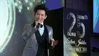 Emcee William Lee
