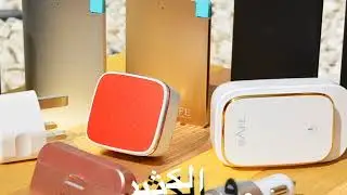 HiPhone Telecom products and Services