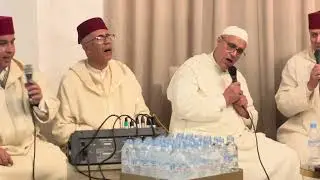 Amdah nabaouiya مع مدحين سيدي العربي بن سيح أمداح نبوية vlog 4