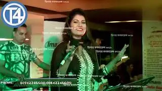 Imam Telecom Dealer Conference  2018
