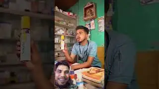 হাতুড়ি ডাক্তার 🤔🥱 #shorts #funny #comedy #funnyvideo #viral #viralvideo #foryou #ytshorts #ytviral