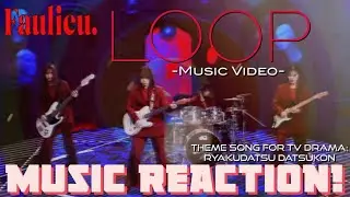 AMAZINGLY SOUND!❤️&zwj;🔥Faulieu. LOOP -Music Video-(Theme Song) First Time! | Music Reaction🔥
