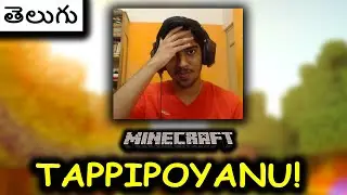 Searching For Mowa Bro Empire | Minecraft | CSB Live