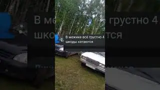 телеграмм канал "Мото Брат"