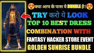 TOP 1 GOLDEN SUNRISE BUNDLE COMBINATION | TOP 1 BEST DRESS COMBINATION WITH GOLDEN SUNRISE BUNDLE