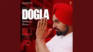 Dogla