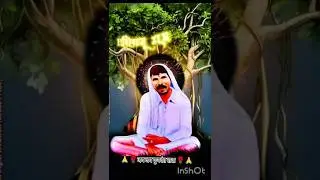 jay jay gunvant baba new status 💫🌎❤7⃣🙏 #gunvant #guna #ytshorts #shortsfeed