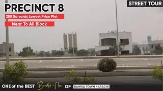 Precinct 08 ll Street Tour ll Bahria Town Karachi