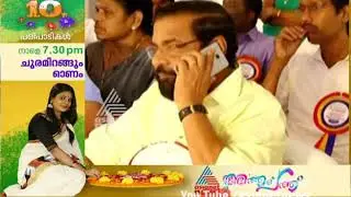 Guruvayoor devaswom board chairman allegation against Government