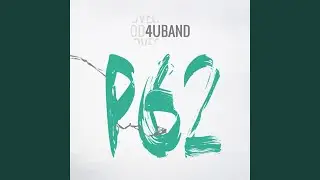 О Благодать