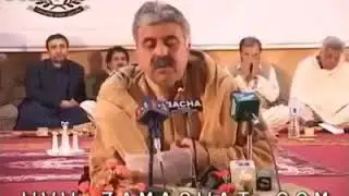 Ihtijaj | | Pashtun Tahafuz Movement
