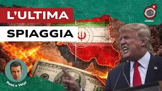 I BRICS inventano un nuovo sistema di pagamenti. E Trump aggredisce l’Iran per salvare il Dollaro