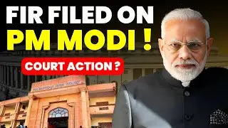 WHY FIR FILED ON PM MODI? AND WHAT BIG ACTION DID COURT TAKE? #rajasthanhighcourt #narendramodi