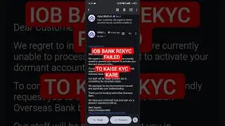 IOB Bank Re-KYC Update Online 2026 | Indian Overseas Bank KYC Update Step by Step - Cool Jankari