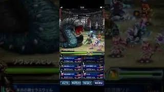 FFBE JP 2nd Anniversary Event Hardest Level Clear All CG Units